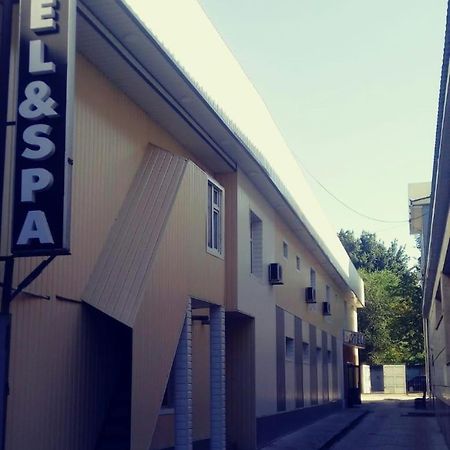 Askar Hotel ชุมเกนท์ ภายนอก รูปภาพ